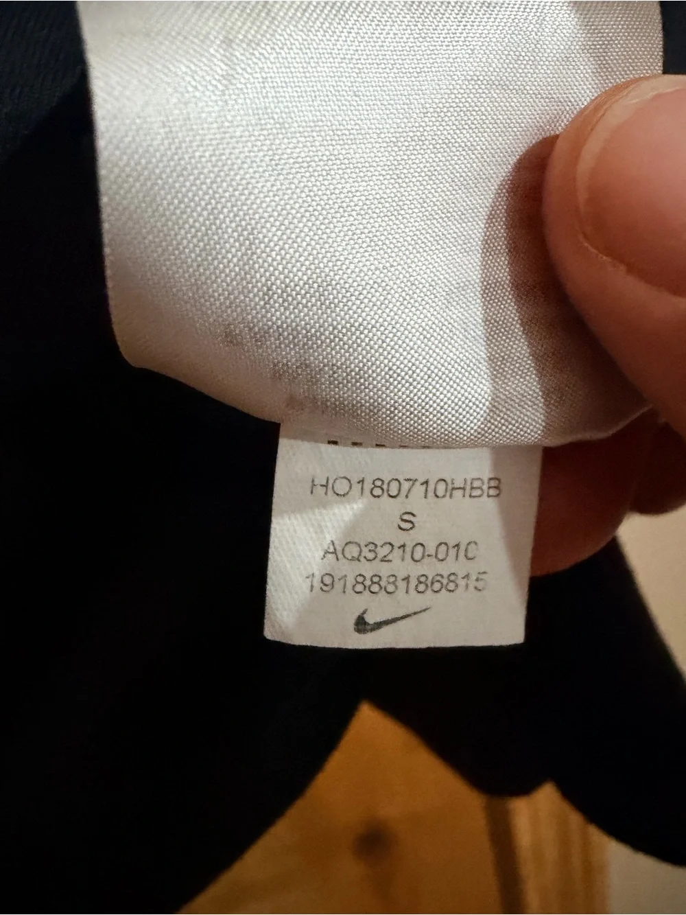 Nike athletic shirt